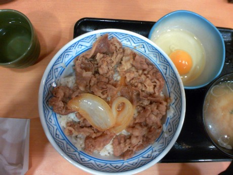 吉野家の牛丼大盛