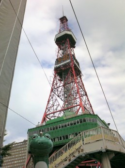 まずは、さっぽろテレビ塔。時間は午前９時４６分です。